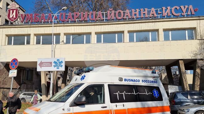 Проучване на български лекари за ковид ваксинацията при онкоболни пациенти е публикувано в European Journal of Cancer