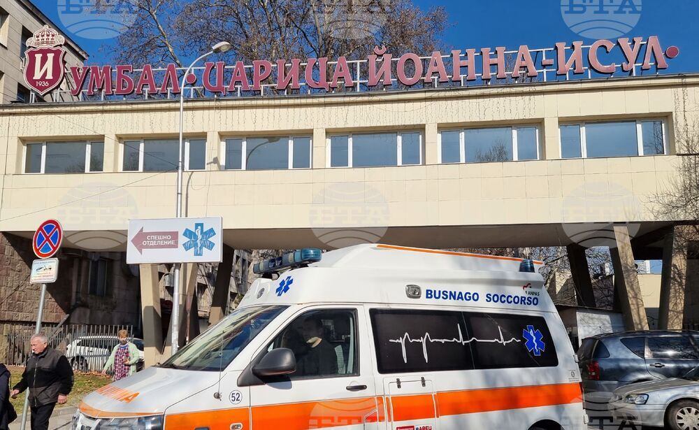 Министър Силви Кирилов е разпоредил проверки в Клиниката по детска онкохематология в болница „Царица Йоанна – ИСУЛ“