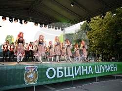 Снимка: Община Шумен