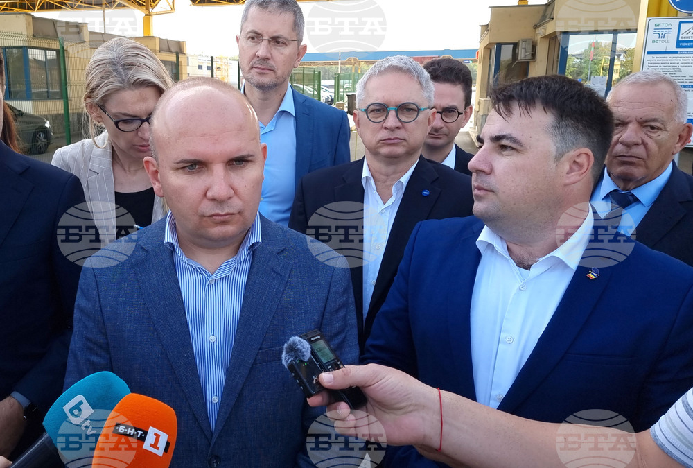 Русе - Дунав мост - пресконференция