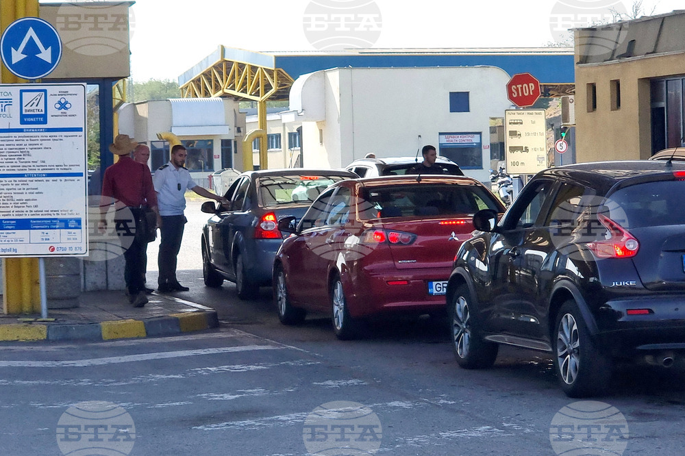 Border Traffic Update