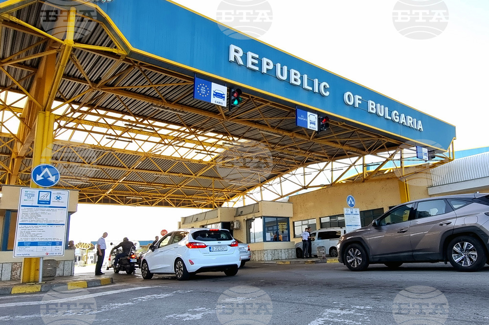 Border Traffic Update
