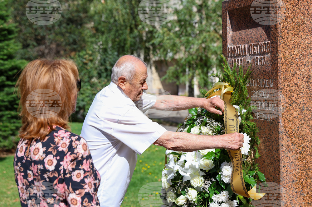Никола Петков - годишнина