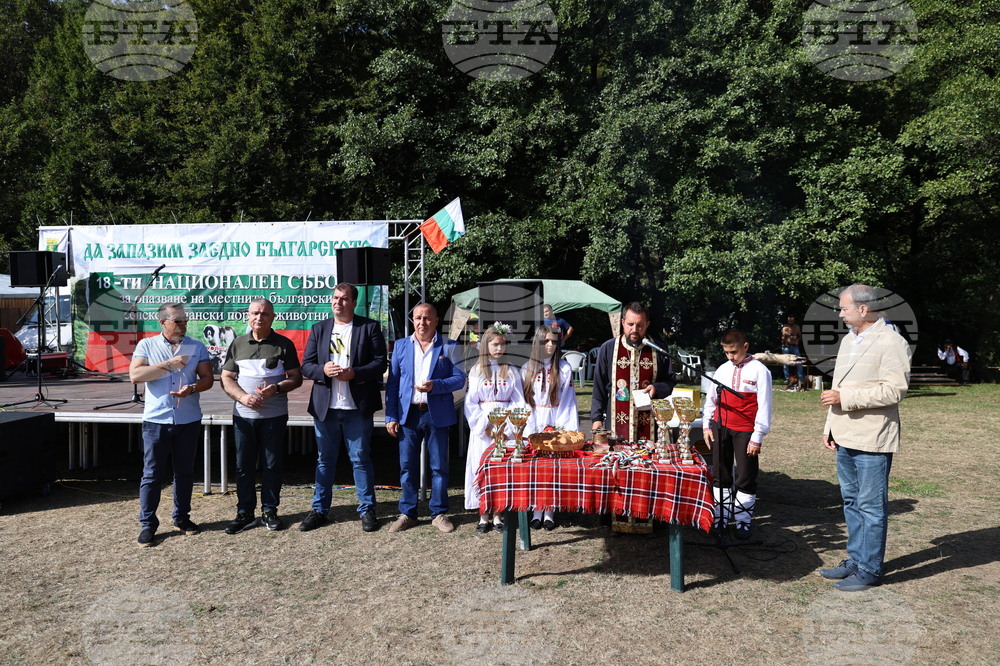 Калофер - Национален събор - “Да запазим заедно българското”