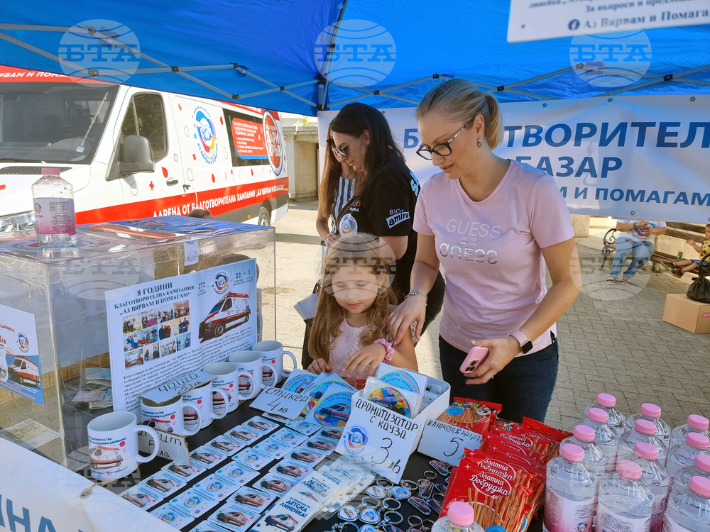 Варна - благотворителност - кръводаряване
