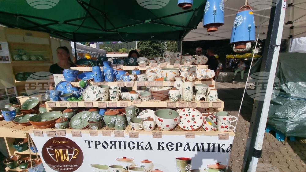 Троян - Български фестивал на сливата