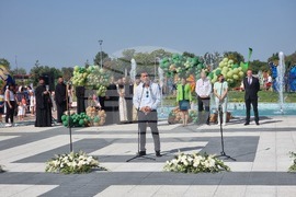Пазарджик - "Градината на света" - откриване