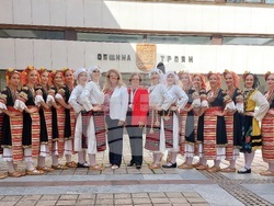 Снимка: Президентство