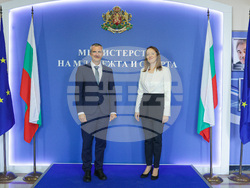 Снимка: Министерство на младежта и спорта