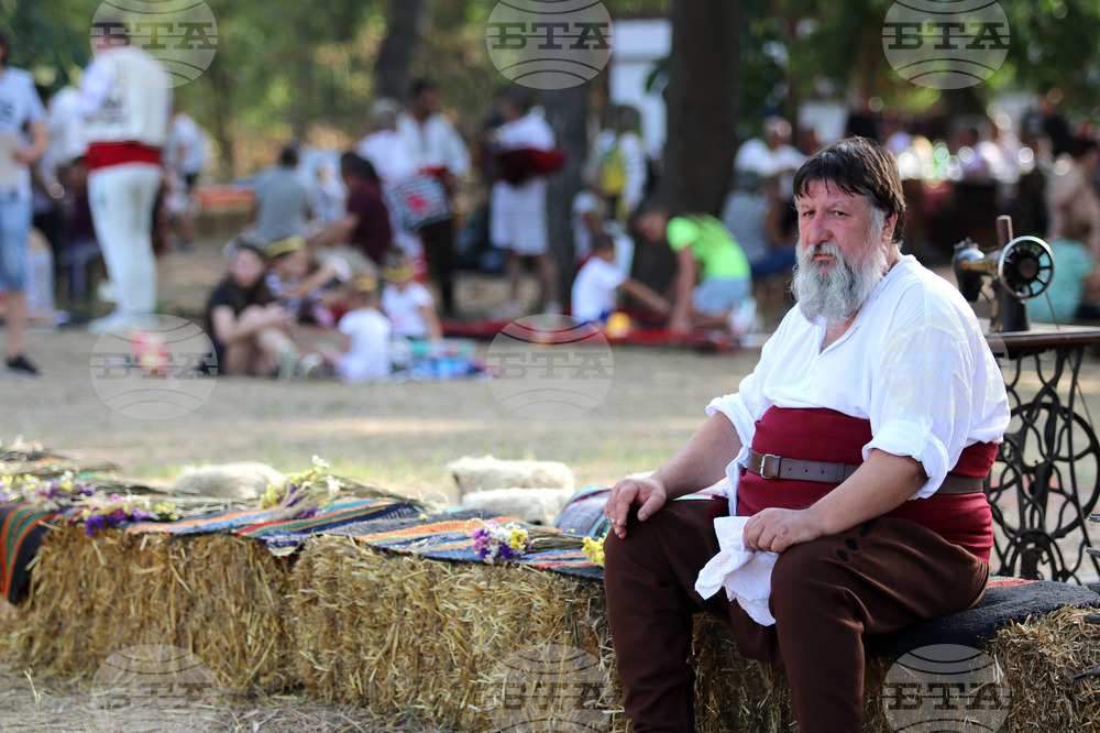 Село Червена вода - Комитски събор