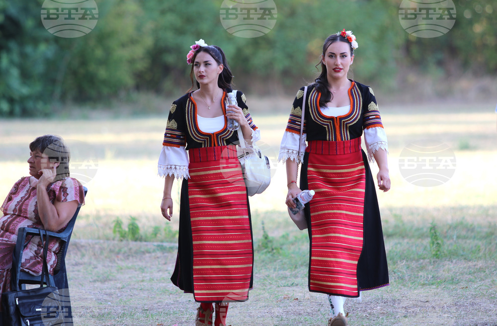 Село Червена вода - Комитски събор