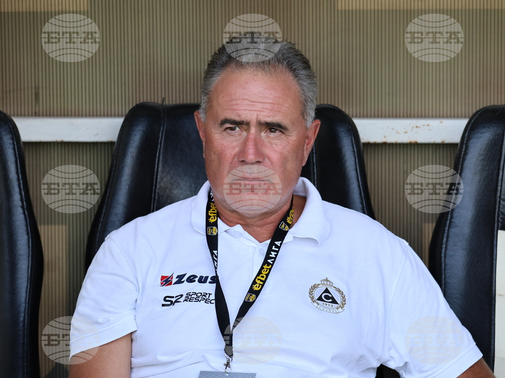 Пловдив - футбол - Локомотив (Пловдив) - Славия