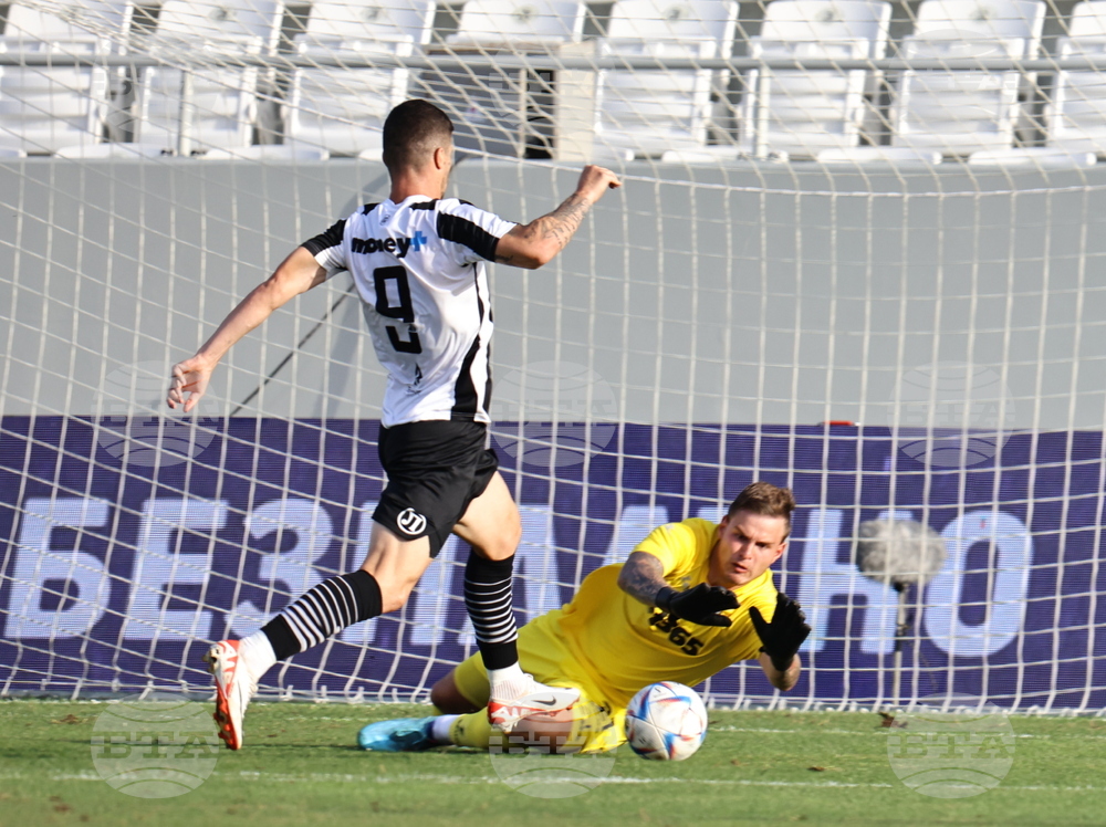 Пловдив - футбол - Локомотив (Пловдив) - Славия