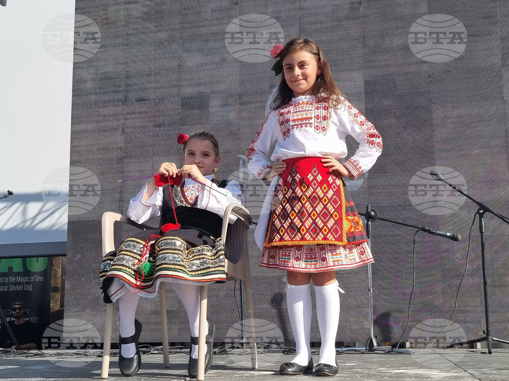Bulgarian Children Perform at World Cultures Fest in Turkiye
