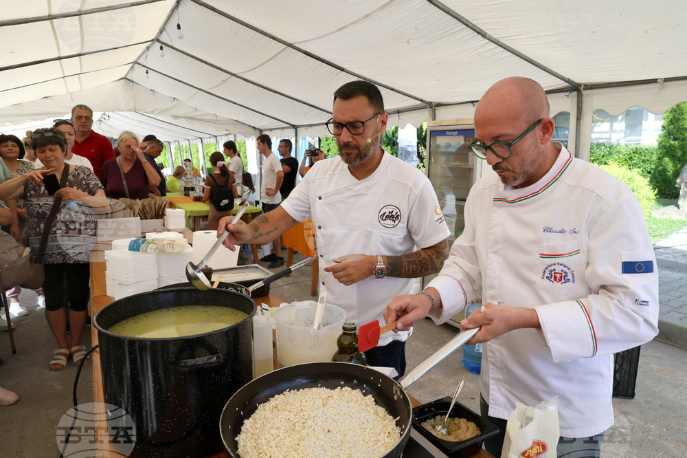 Угърчин - Трюфел фест 2023