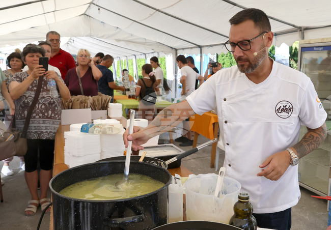 Угърчин - Трюфел фест 2023