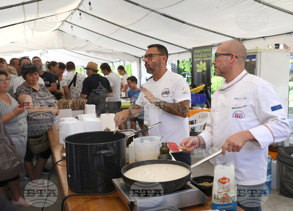 Угърчин - Трюфел фест 2023