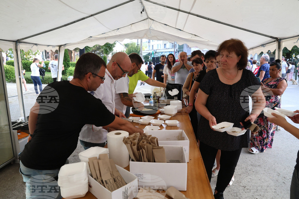 Угърчин - Трюфел фест 2023