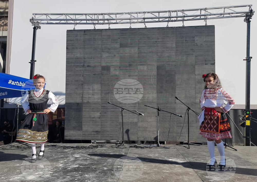 Турция - Фестивал на културите по света