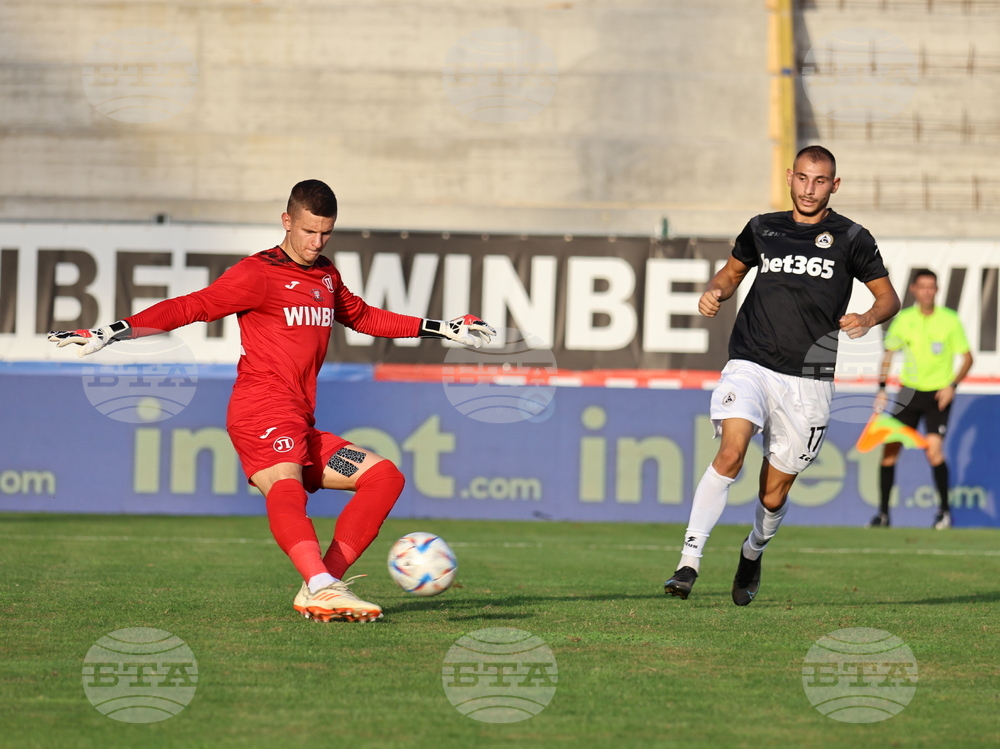 Пловдив - футбол - Локомотив (Пловдив) - Славия