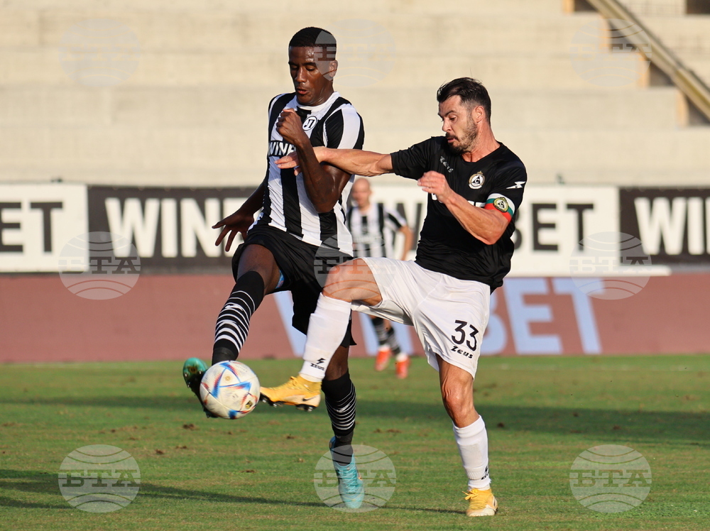 Пловдив - футбол - Локомотив (Пловдив) - Славия