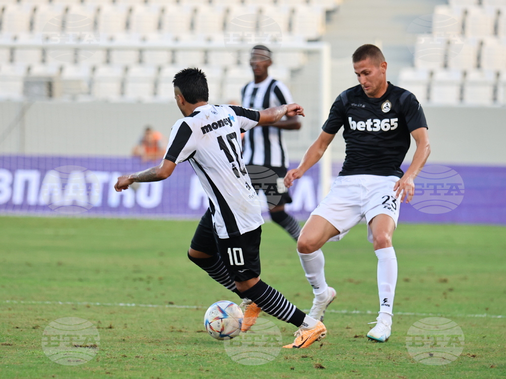 Пловдив - футбол - Локомотив (Пловдив) - Славия