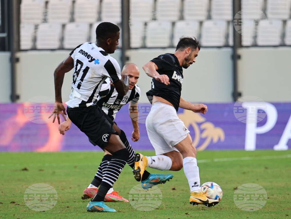 Пловдив - футбол - Локомотив (Пловдив) - Славия