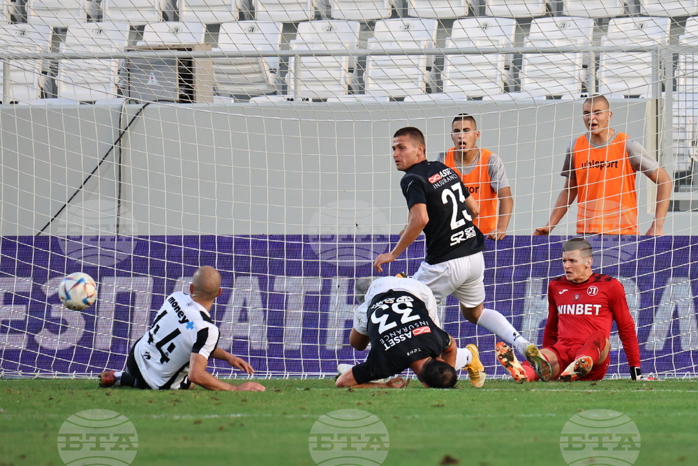 Пловдив - футбол - Локомотив (Пловдив) - Славия