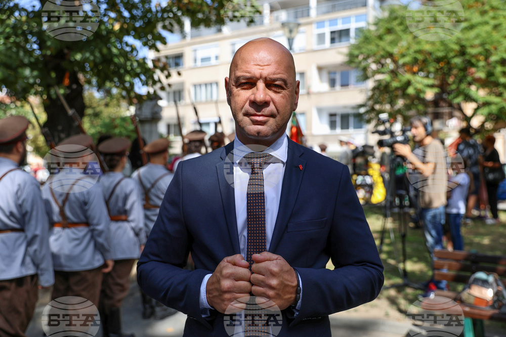 ГЕРБ представи програмата си управление на Пловдив