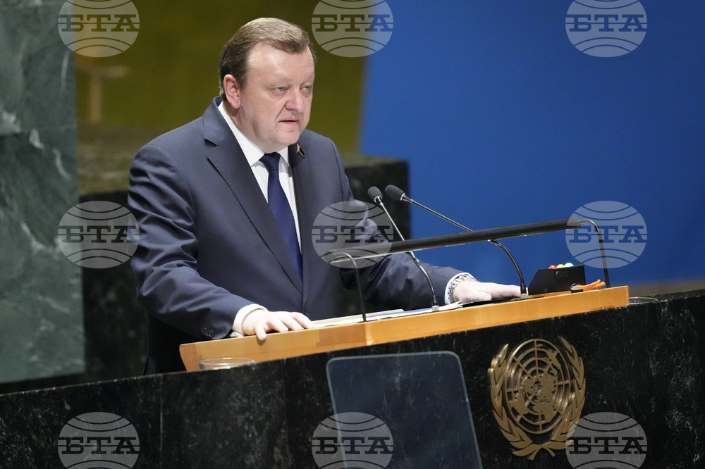 Минск призовава за увеличаване на броя на постоянните членове на Съвета за сигурност на ООН