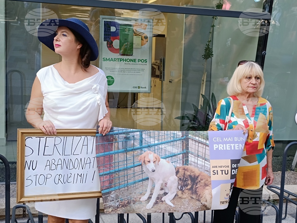 Румъния - Марш за правата на животните