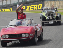 Japan F1 GP Auto Racing