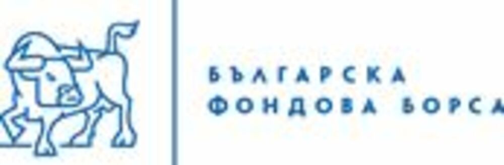 На фондовата борса днес започва търговията с акции на "Телематик Интерактив България"