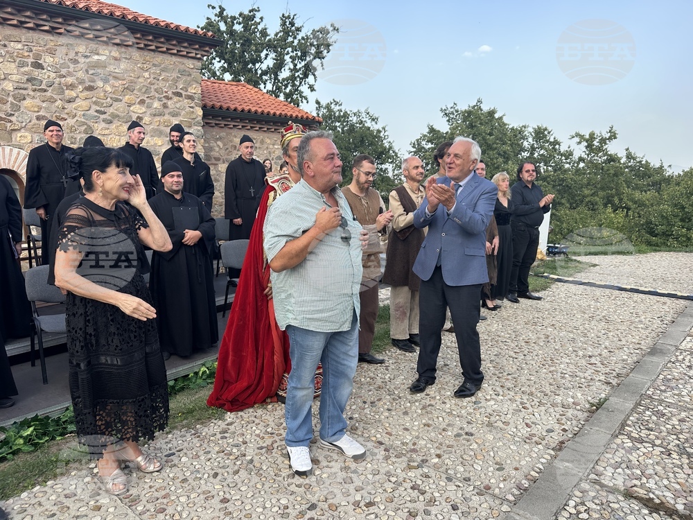 Цари Мали град - Софийска опера