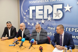 Пловдив - ГЕРБ - кандидат за кмет