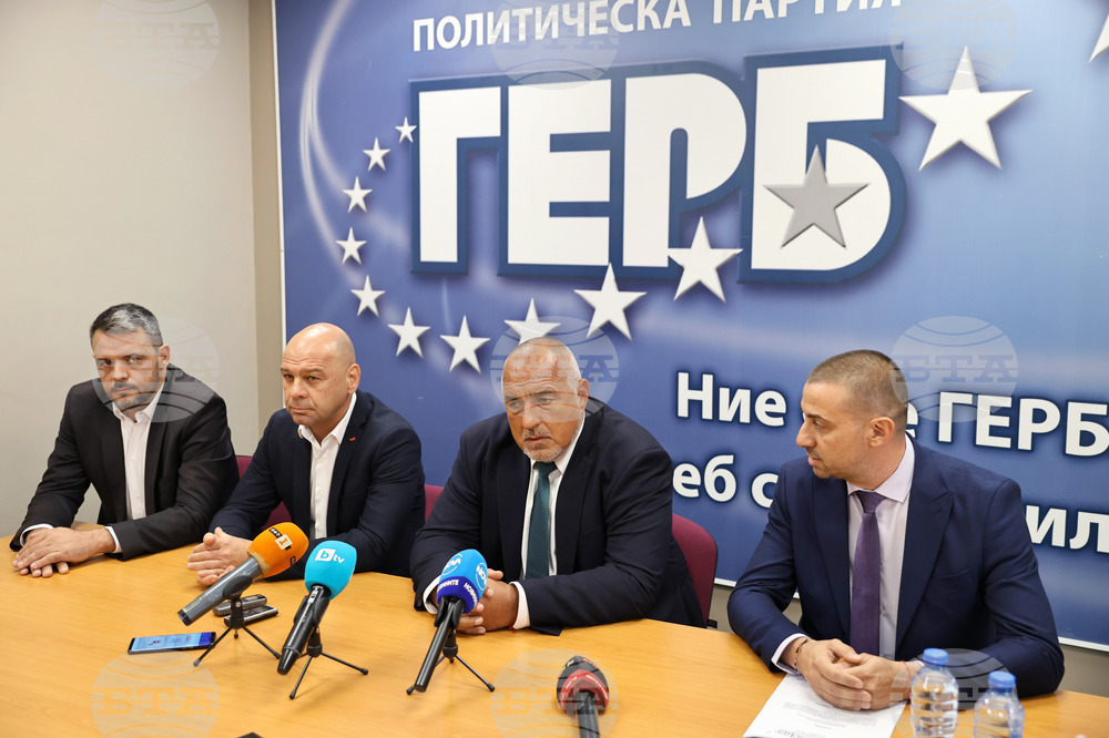 Пловдив - ГЕРБ - кандидат за кмет