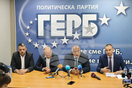 Пловдив - ГЕРБ - кандидат за кмет