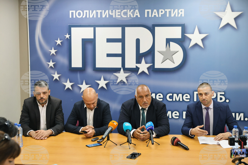 Пловдив - ГЕРБ - кандидат за кмет