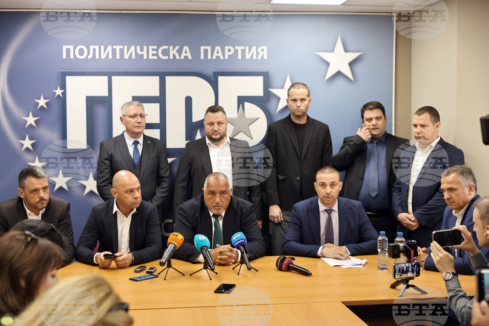 Пловдив - ГЕРБ - кандидат за кмет