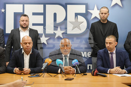 Пловдив - ГЕРБ - кандидат за кмет