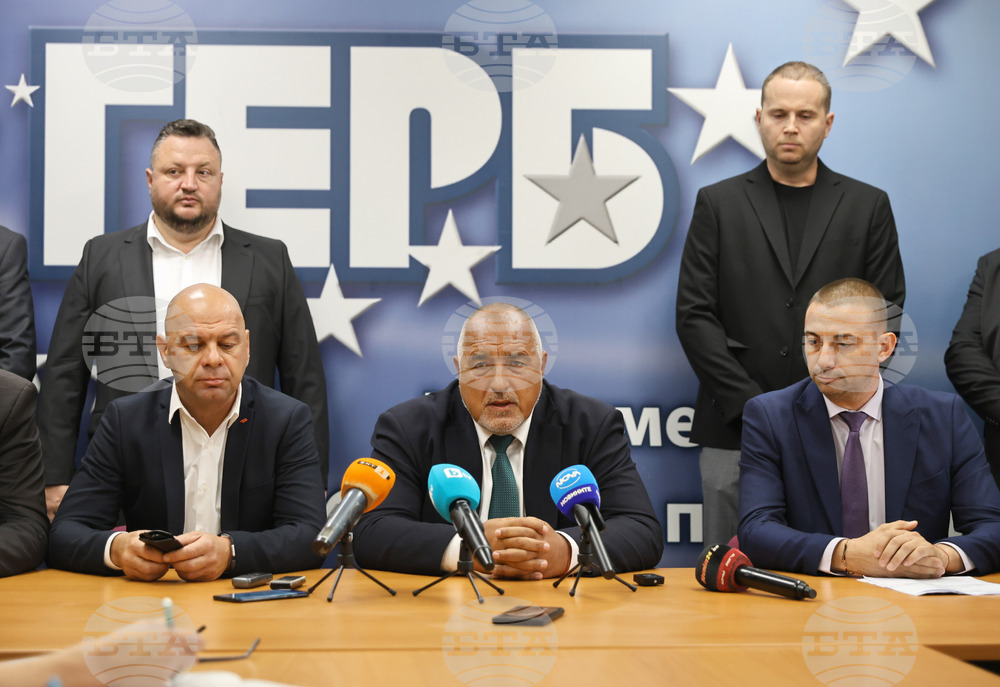 Пловдив - ГЕРБ - кандидат за кмет