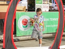 Снимка: Министерство на младежта и спорта