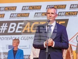 Снимка: Министерство на младежта и спорта