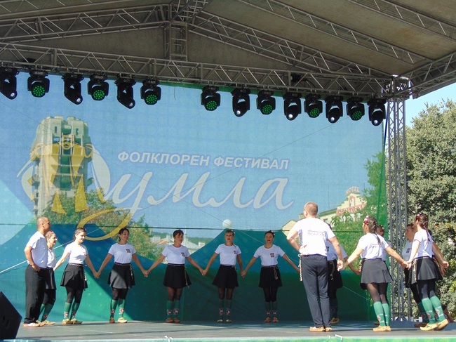 Община Шумен: Завърши фолклорният фестивал „Шумла“