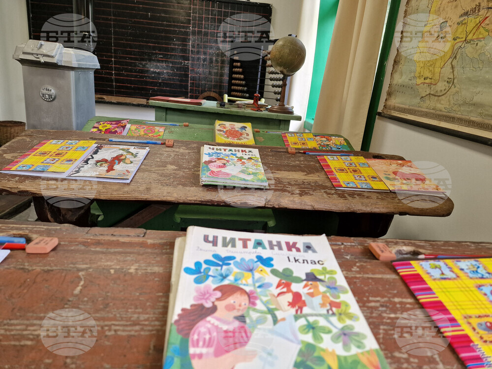 Училище „Св. св. Кирил и Методий” във Виена обяви конкурс за преподаватели