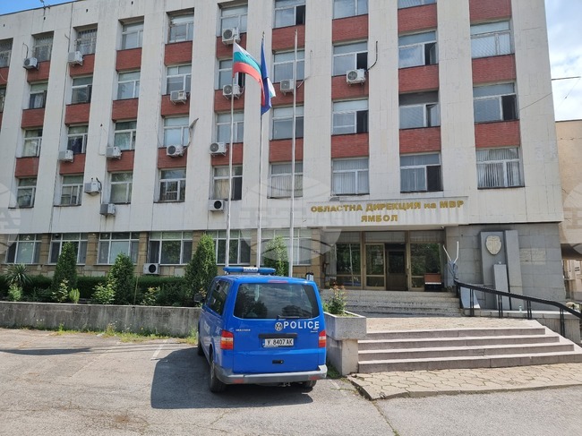 В Ямбол е задържан 19-годишен, отнел парична сума и бутилка алкохол от две малолетни момчета