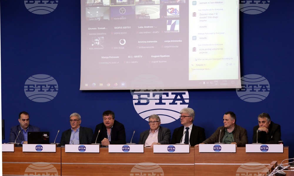 Национален пресклуб  на  БТА- пресконференция