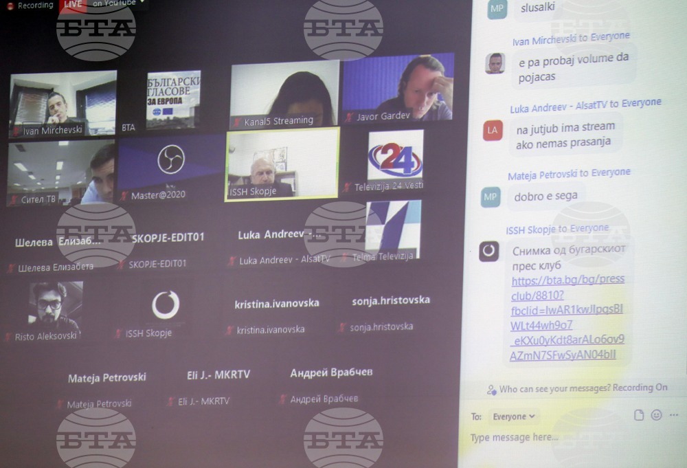 Национален пресклуб  на  БТА - пресконференция