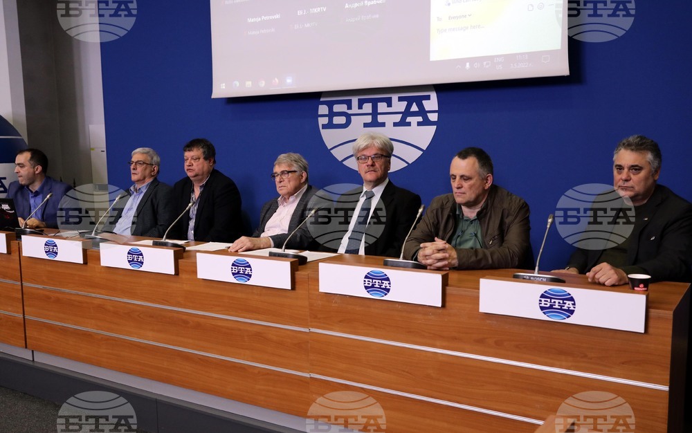 Национален пресклуб  на  БТА – пресконференция