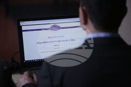 Журналистика - война - кръгла маса